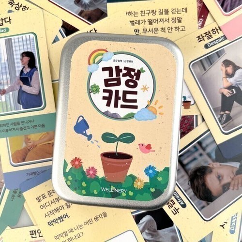 상품이미지5