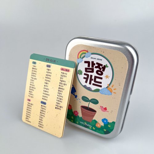 상품이미지7
