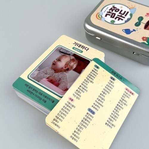 상품이미지9