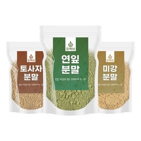 연잎가루 미강가루 토사자가루 셋트 600g