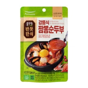 반듯한식 강릉식짬뽕순두부찌개양념_140g