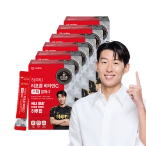 손흥민Pick 하루틴 리포좀 비타민C 스틱 알파α 3g 30포 6개