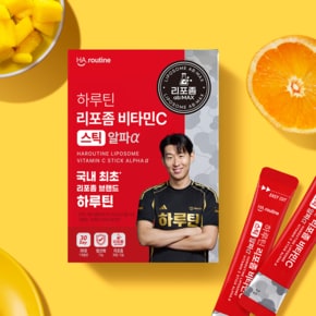 손흥민Pick 하루틴 리포좀 비타민C 스틱 알파α 3g 30포 6개