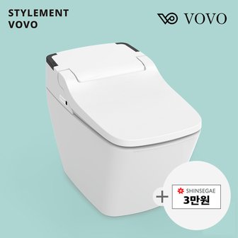 VOVO [리뷰이벤트] 보보스타일먼트 일체형비데 IF디자인상 무선리모컨 TCB-090SA(철거및 설치비 포함)