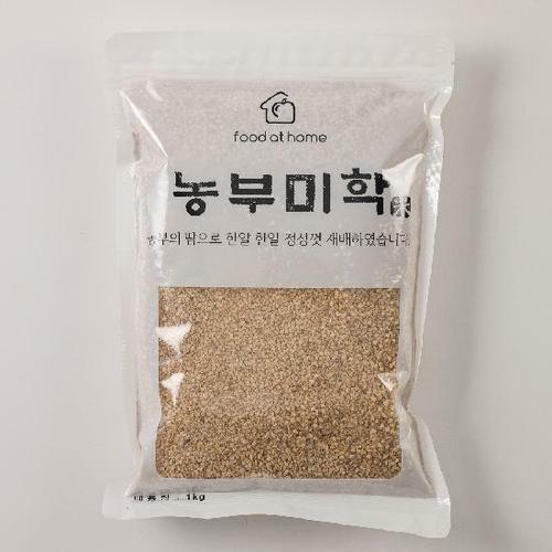 이미지 CG