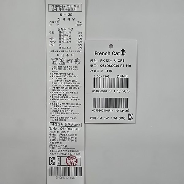 상품이미지5