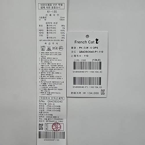 상품이미지5