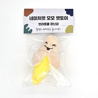 제이큐 강아지 모모 바나나 인형 장난감 반려견 봉제 토이 1P X ( 2매입 )