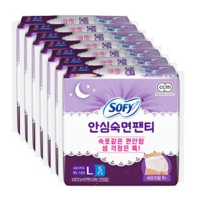 쏘피 안심숙면팬티 L 5P X 7개