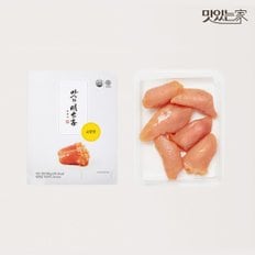 맛있는家 순명란 [맛의명태자] 순한 자른 명란 180g 순한맛 명란젓 파지 무색소