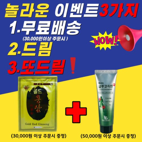 상품이미지2