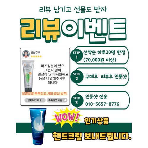 상품이미지3