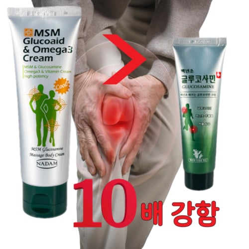 상품이미지4