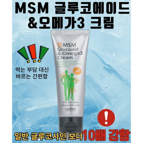 상품이미지6