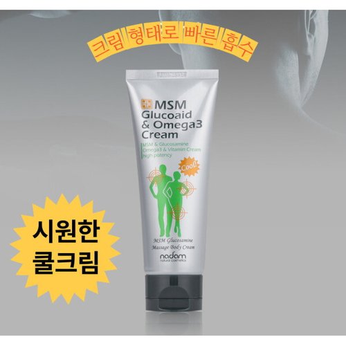 상품이미지8