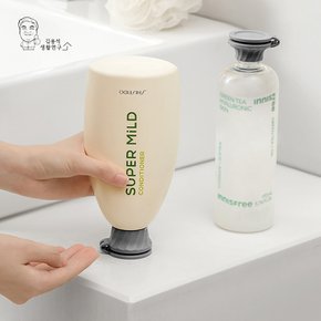 거꾸로캡 3종 알뜰뚜껑 실리콘 절약캡 샴푸 로션 알뜰캡
