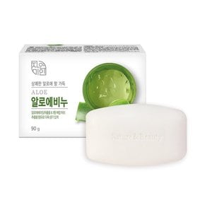 자연미인 알로에비누 90g x 48개 1BOX