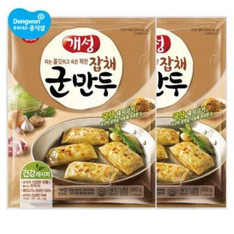 동원 개성 군만두 잡채 600g x 2봉[32468906]