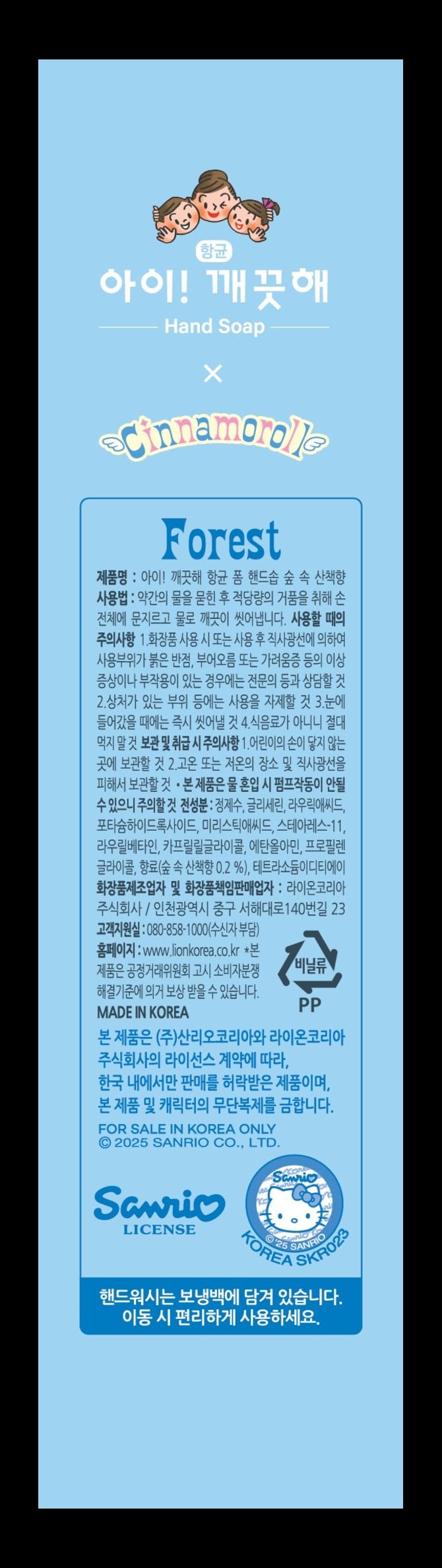 상품 이미지1