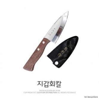 제이큐 지갑회칼 생선 낚시 과도 고급 사시미칼소 세종