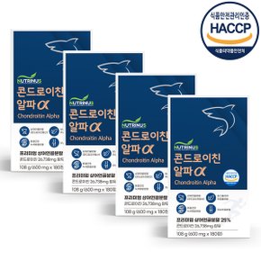 식약처인정 콘드로이친 1200mg 정캡슐 콘드로친 상어연골 180정 4통