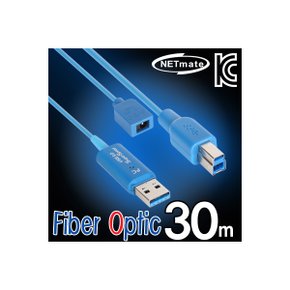 NETmate USB3.0 Fiber Optic AM-BM 리피터30m