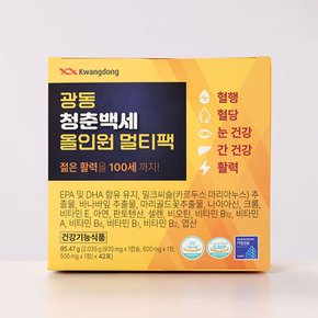 광동 청춘백세 올인원 멀티팩 6주/12주 택1  종합비타민 간편비타민