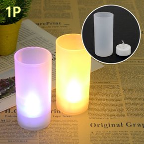 촛불 무드등 프로포즈 기념일 이벤트 전자양초 인테리어 소품 LED 티라이트 꺼지지 않는 촛불