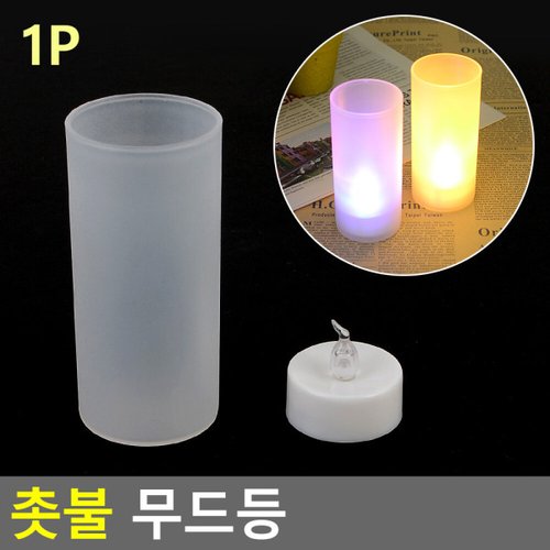 상품이미지7