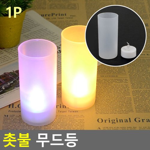 상품이미지8