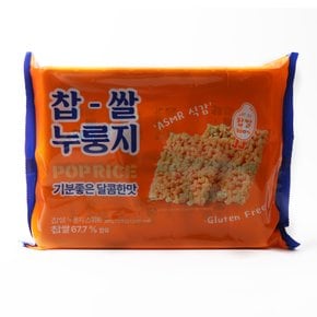 찹쌀 누룽지 팝라이스 스위트 12개입 300g 건강간식 쌀과자 간식