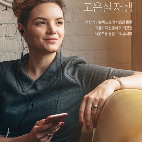 상품이미지7