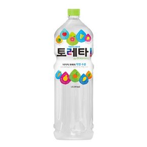 토레타(1.5ℓ)