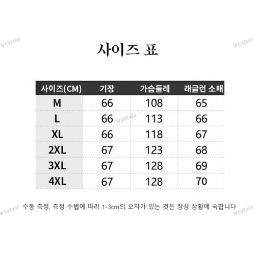 상품이미지10