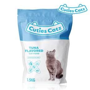 고양이사료 CC93GI50 건강식사료 영양사료 전연령 참치 1.5Kg