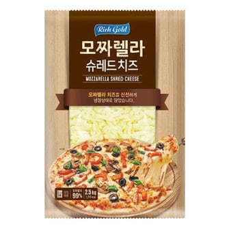  동서 리치골드 모짜렐라 슈레드 치즈 2.5kg