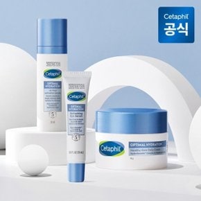 옵티멀 하이드레이션 헬시 글로우 크림 48g+세럼 30ml