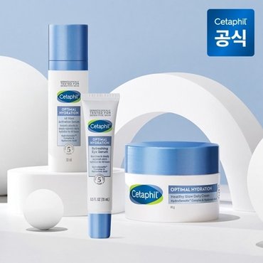 세타필 옵티멀 하이드레이션 헬시 글로우 크림 48g+세럼 30ml