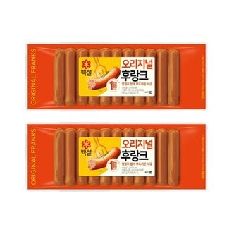  백설 오리지널후랑크 500g x2개