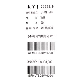 [김영주골프 KYJ골프] 여름 여성골프티셔츠 GFMLTS09
