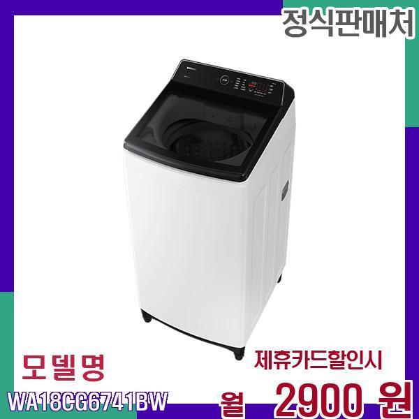 확대된 대표 .