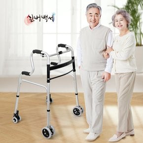 쌍바퀴워커 바퀴워커 8바퀴워커 이단바퀴워커 어르신노인보행보조기 실버보행기 환자용보행기