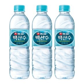 (2) 백산수 500ml x 40개