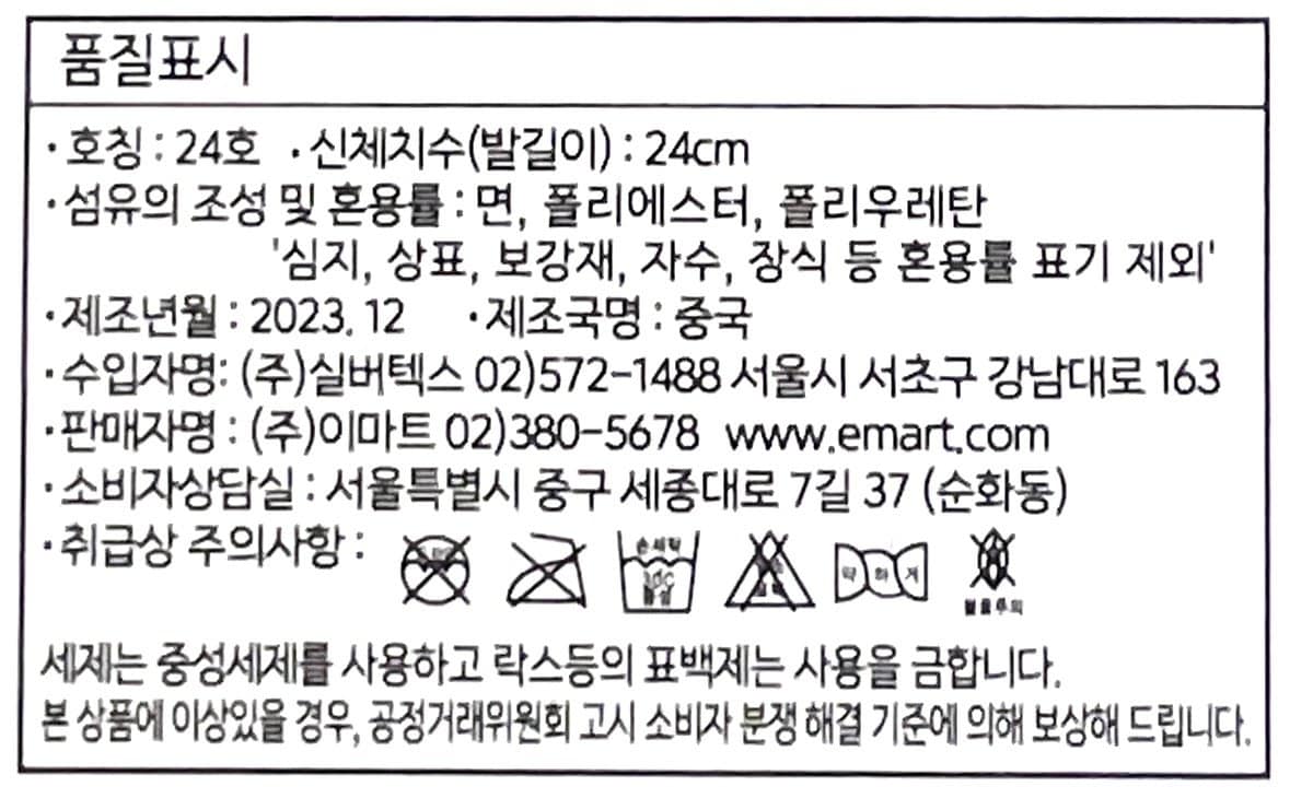 상품 이미지1