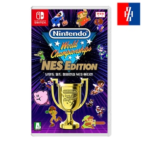 공식판매처 닌텐도 월드 챔피언십 닌텐도 스위치 에디션 Nintendo World Championships