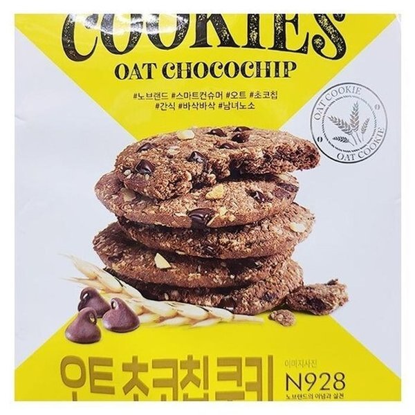 확대된 대표 image1