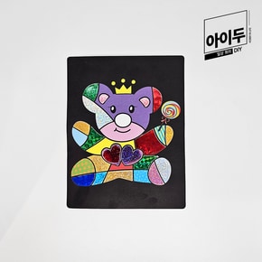 아이두DIY 포일아트 곰돌이 미술놀이 만들기키트