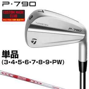 5694315 테일러메이드 P790 아이언 NSPRO MODUS3 TOUR105 스틸 샤프트 단 IA3427650