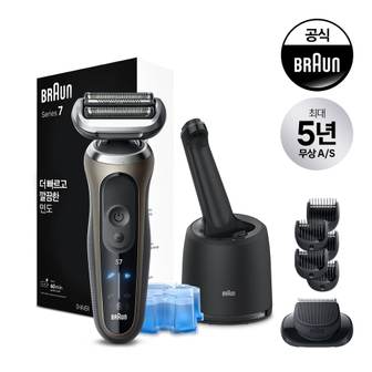 BRAUN [브라운] 전기면도기 New 시리즈7 72-C7500cc GOLD