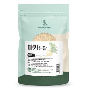 페루 마카 분말 500g 1팩